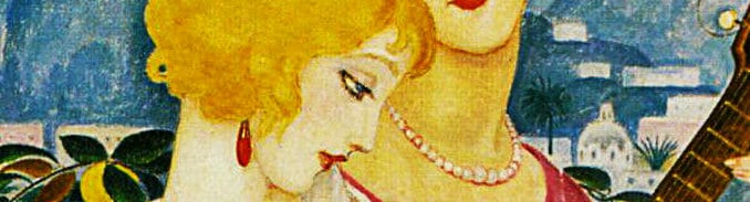 Gerda2.jpg